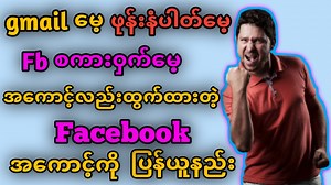 320K views · 22K reactions |...