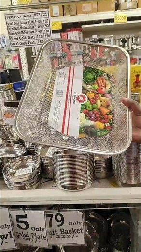 D-Mart find sale items, #shorts #ytshorts #trending #subscribe