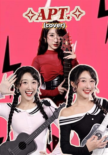 Gọi tên các nhạc cụ cùng Tí Điệu & Tí Ngoan và Cô Tiên Tinker nào😎🥳 (APT. Cover) @Tinker Academy @Cô Tiên Daily #learnenglish #hoctienganh #cotientienganh #cotientinker #learnontiktok