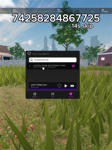 Using Boombox in Roblox Evade Gameplay