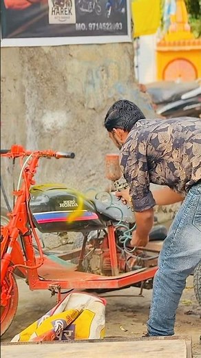 Repaint ￼ATV ￼At Home ￼