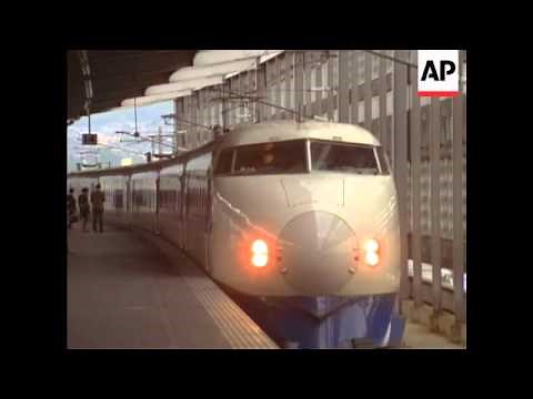 BULLET TRAIN JAPAN - TOKYO 1970