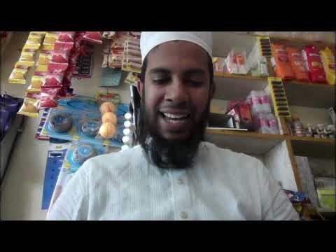 Amirul Islam