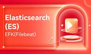 Elasticsearch（ES）EFK(Filebeat)-51CTO学堂-opengl es linux