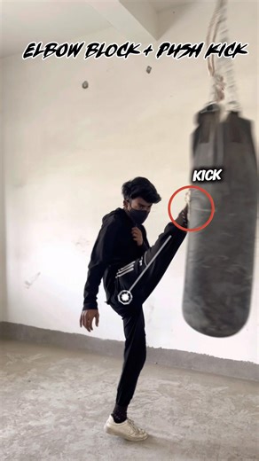 Elbow Block+Push Kick🔥💥ll #viral #taekwando #shorts #tutorial