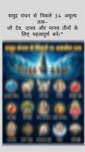 examcrackgk on Instagram: "この投稿は、日本の渋谷駅などで導入が進む「圧電タイル（ピエゾエレクトリックタイル）」による歩行発電が、人々の「歩く」という日常の行動を再生可能エネルギー源に変え、持続可能なスマートシティの発展や環境保護に貢献する革新的な技術と、未来への希望やモチベーションを表現していますね！「#エコラ」「#エコラップ」は、この技術がもたらす環境負荷軽減の広がりを示唆しているようです。 投稿のポイント： 圧電効果: 人がタイルを踏む力を電気エネルギーに変換する技術（圧電効果）を利用しています。 歩行発電: 日常の歩行（歩くこと）がそのまま発電につながります。 渋谷駅: 具体的な導入場所として渋谷駅が挙げられ、実用化が進んでいることを示します。 スマートシティ・再生可能エネルギー: 都市インフラの一部として、クリーンなエネ#エ#エコラップ コラ ルギーを生み出し、持続可能な社会を目指します。 モチベーション・インスピレーション: 日常の小さ#exames な行動が未来を変える力になるという、前向きなメッセージが込められています。 これはまさに、テクノロ