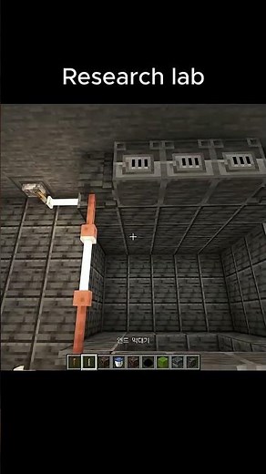 Quick Minecraft Laboratory Tutorial! #shorts #minecraft #minecraftshorts