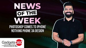 Gadgets 360 With Technical Guruji: News of the Week [March 1, 2025]