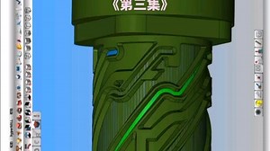 hyperMILL与WorkNC之间的较量《第三集》～hyperMILL做联动轴类优势突出；WorkNC加工定轴类功不可没。