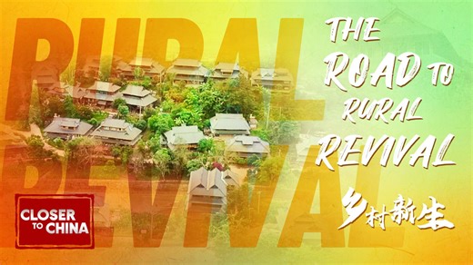 The road to rural revival