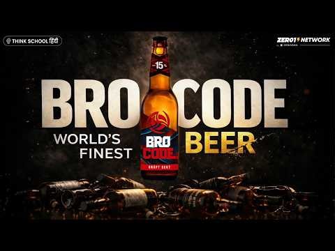 How BroCode CHEATED India's Tax System LEGALLY? | Business Case Study