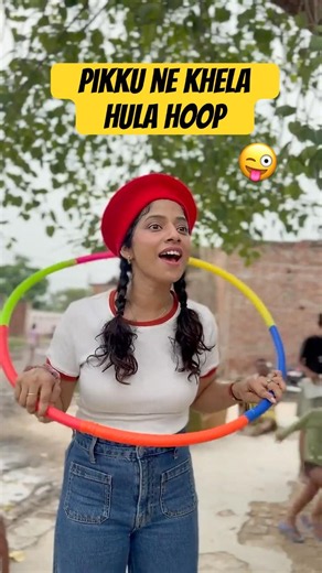 Pikku ne khelaya Hoola Hoop😜 || Pikku Ep-327 || #pyaripikku #youtubeshorts #shortvideo #funny #kids