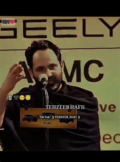 HEY hey line's — Short Poem by Tehzeeb Hafi