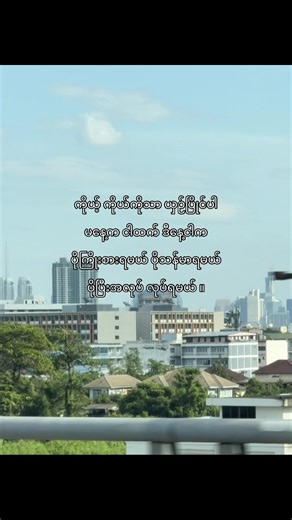 #fyp#foryou#crd#foryoupage#fyppppppppppppppppppppppppp