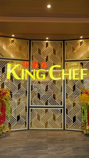 We’re taking you on a tour of the King Chef West Avenue branch, the grandest store among all our locations. From dining area to VIP rooms and more, you’ll experience the best we have to offer. 😍 It’s the perfect location fit for every celebration! #KingChef #ChineseCuisine | KING CHEF
