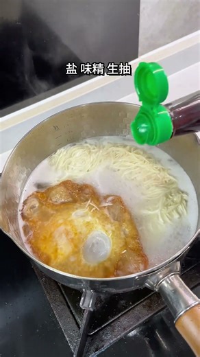 Simple & Delicious Clear Noodles 🍜 | Quick Breakfast Recipe