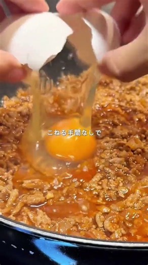 Loco Moco Bowl🍳🥩