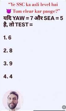 SSC GD & CGL Reasoning | Coding-Decoding Tricks in Hindi #reasoning #pyq #codingdecoding