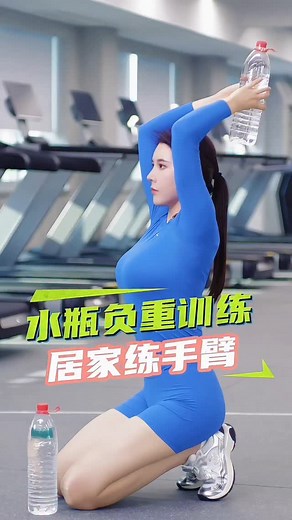 Liu Tai Yang on Instagram: "来吧别再说你没空去健身房了,水总有的吧?@ 实淦职业技能培训机构领取健身教练职业白皮书 后台私信“领取”"