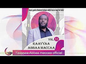 Raayyaa Abbaa Maccaa Vol.33D New 2020