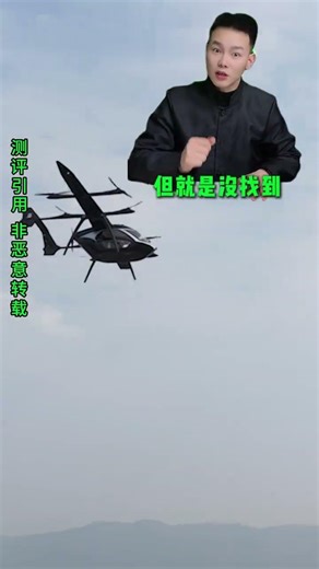 Unboxing and Review: Senior Brother's New Senior Appraisal Video on Douyin