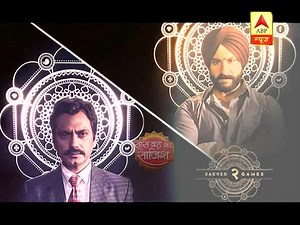 3.1K views · 55 reactions | First day, first show review of Sacred Games season 2 | Saas Bahu aur Saazish | Facebook