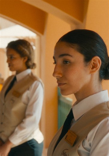 Critique film AÏCHA - Abus de Ciné