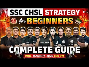 SSC CHSL Preparation 2026 | SSC CHSL Strategy for Beginners | SSC CHSL Complete Guide | SSC Wallah