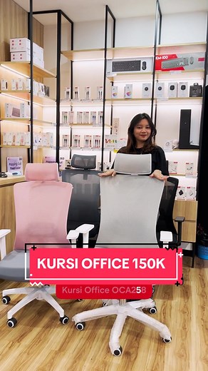 Kursi Office Fantech Flash Sale hanya 150 Ribuan!
