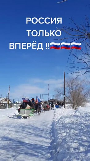 Snowy Horse Sledding Adventure in Rural Russia