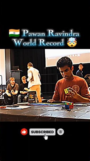 🇮🇳 Pawan Ravindra One-Handed Rubik’s Cube World Record | 8.64s 🔥 #rubikscube #worldrecord #viral ?
