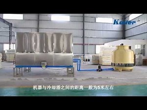 CV5000操作演示