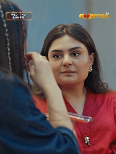 Kaun hai woh larka Watch Bhanwar Every Wed - Thur At 8 Pm Only On Express Entertainment #bhanwar #areekahaq #manshapasha #AsadSiddiqui #AliSafina #LaibaRehman #expressentertaintment #foryoupage