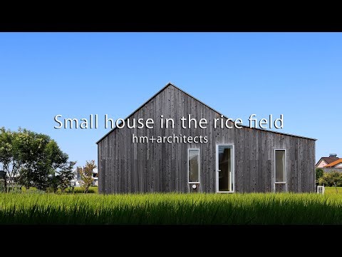 【House Tour】Small house in the rice field | Japanese architecture