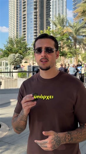 Άχρηστα ακίνητα στο Dubai?