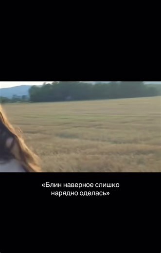 #angel | angel costume