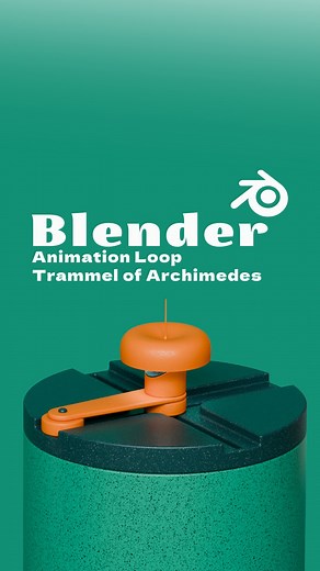Motion Design School | Blender Animation Loop with Archimedes‘ Trammel – Simple & Clean #Blender #AnimationLoop #BlenderTutorial #MotionDesign | Instagram