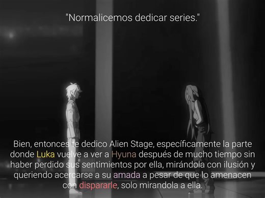 HyunA y Luka en Alien Stage: Música Original