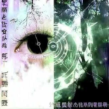 DARK SUPERTRAP X ALIEN Х EXPERIMENTAL TYPE BEAT - uhnrehuerhu [prodbaddieight]