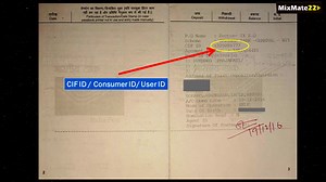 Hi, everyone. In this video, you will know. How to know Post office...