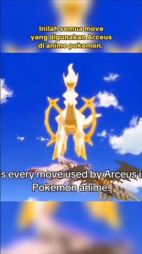 all moves used by legendary pokemon arceus #shorts