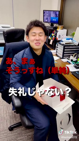 心を込めて作った本命チョコ 〜ハッピーバレンタイン！〜