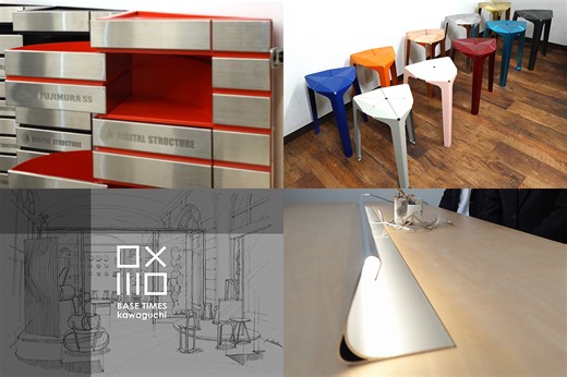 モノづくり×デザイン　技術と創造が交差する最前線【PR】