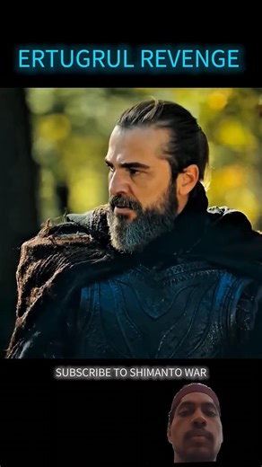 #ertugrulghazi 🔥#shorts #teamfx #gameplay #reelchallenge #likechallenge#viralvideo @royal_nisar