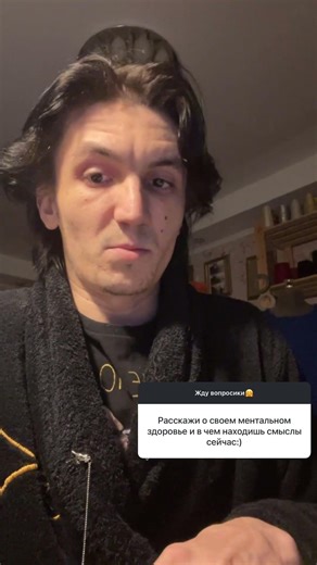 And what do you draw from?