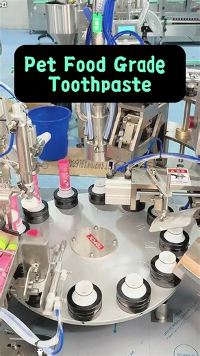 Pet toothpaste processing. If you are looking for a pet supply factory, please contact me.#pettoothpaste #pethealth #petsupplies #panpetpetfactory #foryourpage