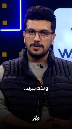 ‎ماز | آزمون| کلاس آنلاین | کنکور | تیزهوشان‎ on Instagram‎: "امتحانات میان‌ترم نزدیکه و هنوز حسابی نخوندی؟ 😅 #دوره جمع‌بندی نیم‌سال اول #ماز این دوره کلاسی فشرده #رایگان، نجات‌بخشته! ✅مناسب پایه پنجم تا دوازدهم 🔥 تو این کلاس قراره: · مهم‌ترین مباحث رو در زمان کم دوره کنیم · سوالات احتمالی رو شکار کنیم · آماده و با اعتماد به نفس سر جلسه بریم · نمره‌ها رو تضمینی بهتر کنیم ⏳ ظرفیت محدوده! برای دریافت اطلاعات بیشتر این دوره را.یگان عدد " ۱ " بفرست👇🏻 #کنکور #میانترم #ماز #قیاسی #کلاس_آنلاین #تدر