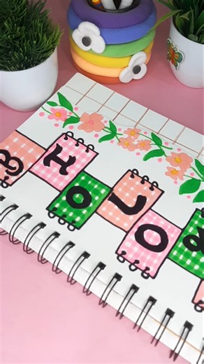 DIY Beautiful Front Page Idea 🌟 #youtubeshorts #trending #viralshorts #shorts
