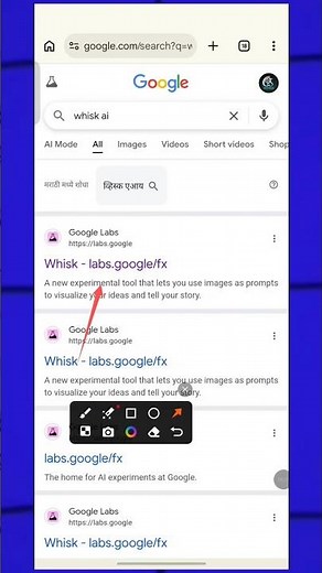 How to Make Video From Text With Ai || How to use Whisk Ai #cpstechnical