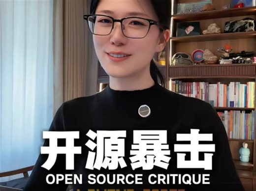 阿里免费开源模型Qwen3-coder发布即王炸，暴击闭源Claude，AI编程重新定义生产力的时代真的来了#AI #阿里千问 #AI编程_哔哩哔哩_bilibili